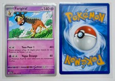 *4*  1 Carte Niveau 1  POKEMON