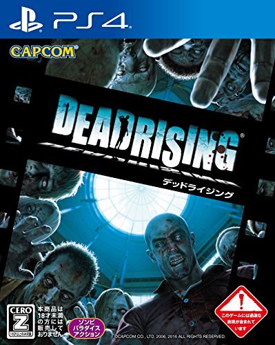Dead rising playstation - dead,