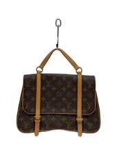 LOUIS VUITTON Marelle Sac Dos