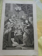 Image pieuse XVIIIe la cene