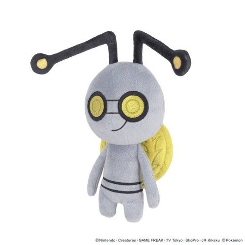 Peluche pokemon all - peluche,
