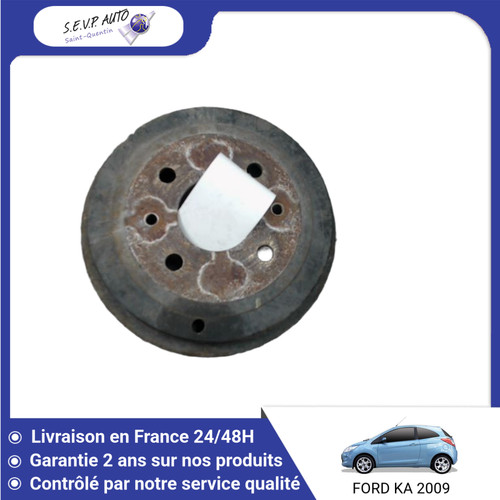 Tambour arriere - 🇫🇷,