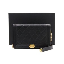 CHANEL Sac à bandoulière Boy