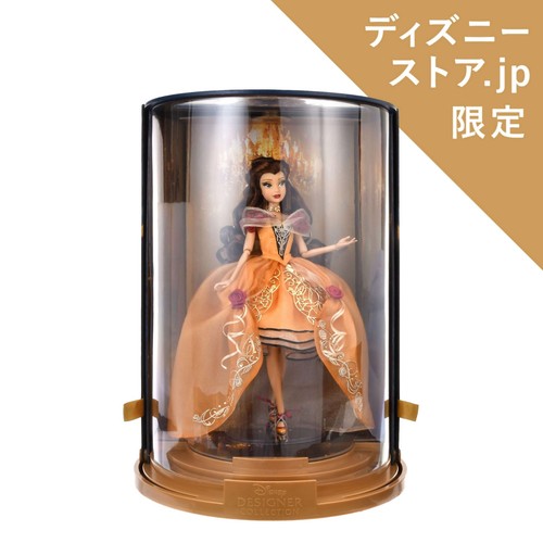 Belle doll disney store - belle,