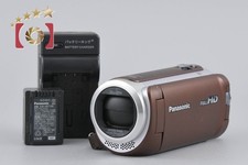 Panasonic HC-W590M Brown