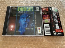Syndicate 3DO NTSC-JAPAN - GREAT CONDITION spincard import Japon 