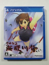 SAYONARA UMIHARA KAWASE CHIRARI SONY PLAYSTATION VITA (PSVITA) JAPAN (NEUF - BRA