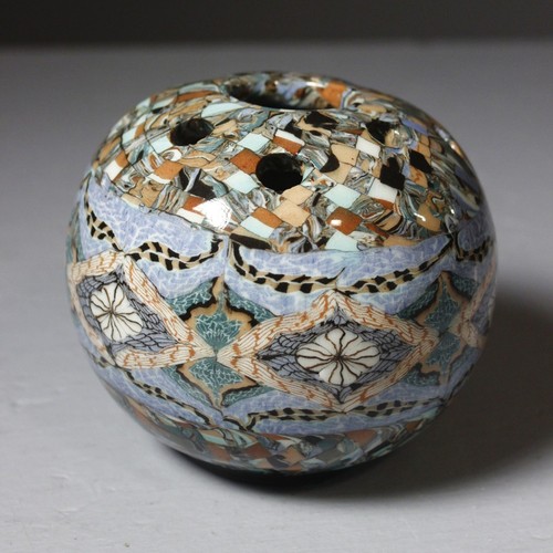 Gerbino vallauris vase pique - vallauris,