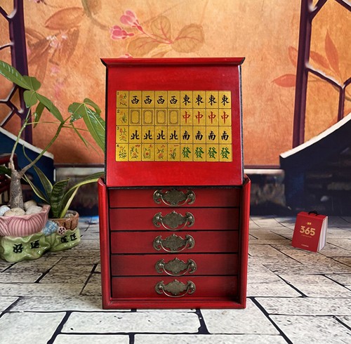 Portable retro mahjong - portable,