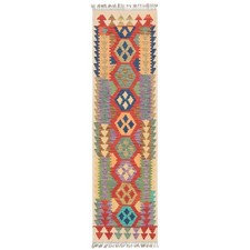 Kilim Afghan 286x81 CM Tissés