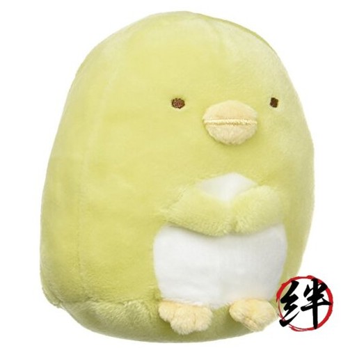 Sumiko gushi land plush - plush, s