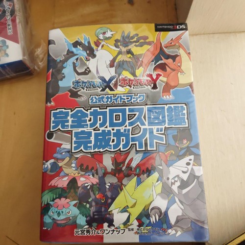 Pokemon complete kalos pokedex - pokemon,