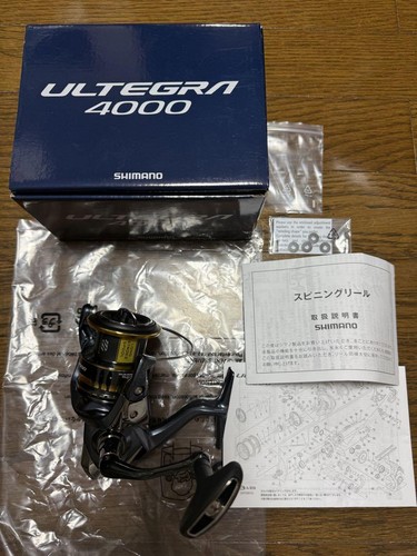 Moulinet toupie shimano - toupie,