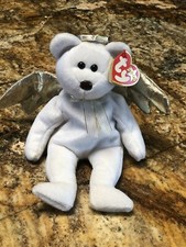 Ty Beanie Baby HALO II 2000