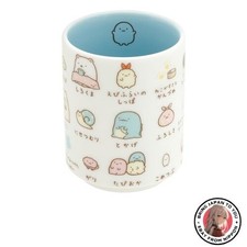 New San-X Sumikkogurashi Teacup TK20402