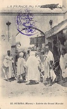 Maroc - OUJDA - Entrée du grand marché - Ed. Boumendil (Sidi-Bel-Abbès) 32
