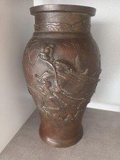 Vase bronze japon, XIXème