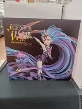 Zoe league legends - 1/7, lol
