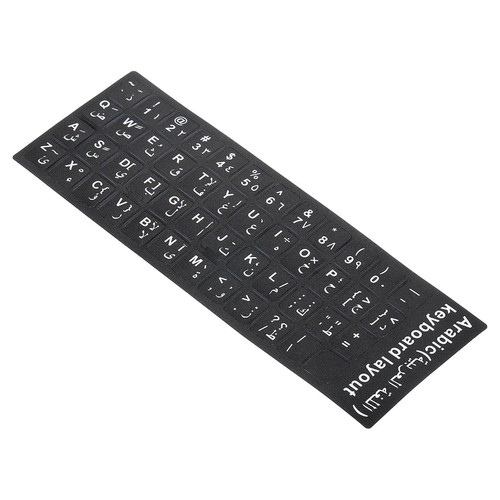 Arabe clavier autocollants 2 - autocollants,,