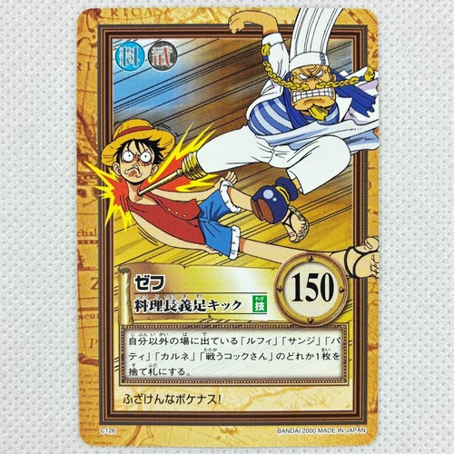 One piece carddass 3rd stage - piece,