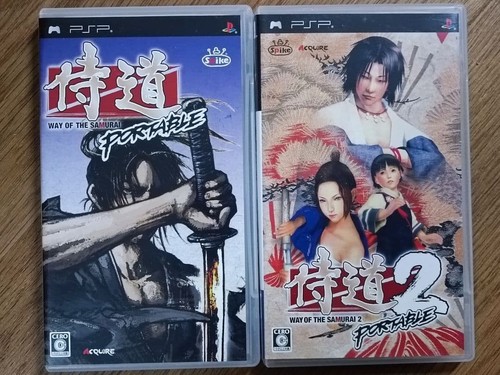 Psp way the samurai - psp, 2