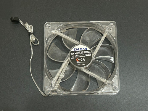 Zalman tower 120mm x - z9,