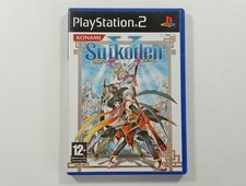 SUIKODEN V SONY PLAYSTATION 2 (PS2) PAL-FR OCCASION