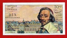 (Ref: J.40) 10 FRANCS