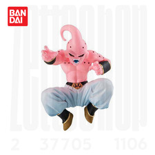 2021 Unopened Pure Buu HG 10