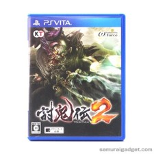 Toukiden 2 PS VITA [Japan Import] PlayStation Vita KOEI TECMO 2016 (Tokiden 2)