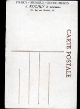 BOURGES (18) COMMERCE d'INSTRUMENTS MUSIQUE KOCHLY / CHANSON pour ENFANTS