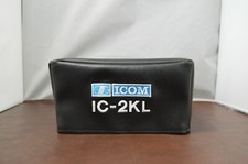 Icom IC-2KL Vintage Series
