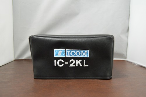 Icom 2kl vintage series - vintage,