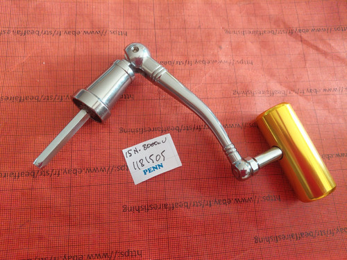 Part 15n 8000cv - handle, #