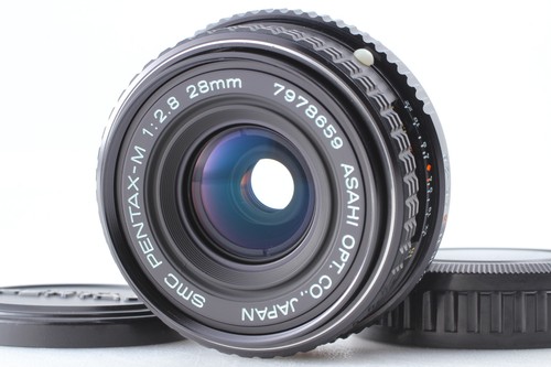 Objectif grand angle - objectif,