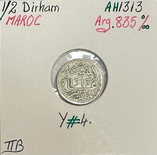 Maroc dirham - 1/2,