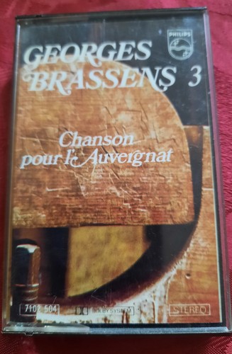 Cassette audio tape - audio,