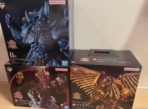 Jeu figurines gi ohles - de, yu-gi-ohles