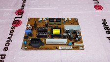 Alimentation / EAX61391101 /  LG 22LD350   ETAT NEUF originale  LG  !!!