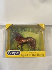 Breyer Stablemate CHROMA 2020