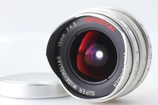 Mint voigtlander super - mint,