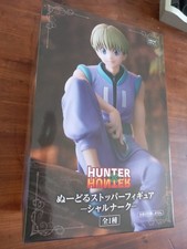 Figurine Manga Hunter X