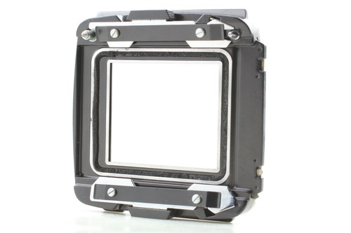 Exc adaptateur tournant - [exc+5],