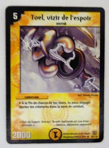 Carte duel masters toel - masters,
