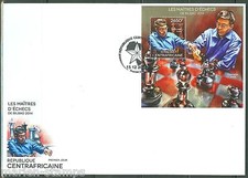 CENTRAL AFRICA  2014  CHESS