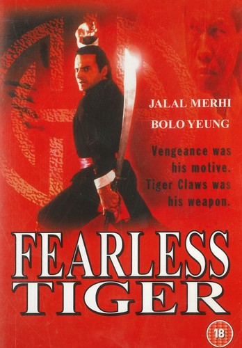Tigre intrépide dvd - tigre,