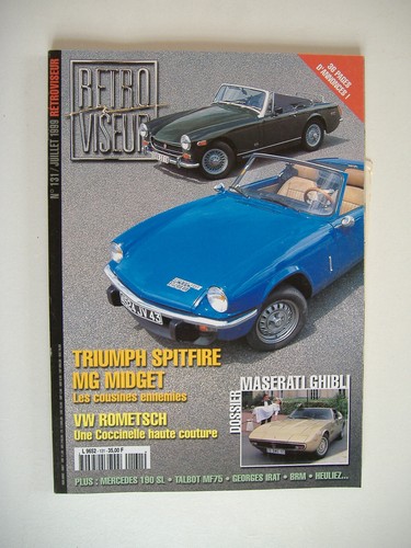 Retroviseur 131 triumph - 131,