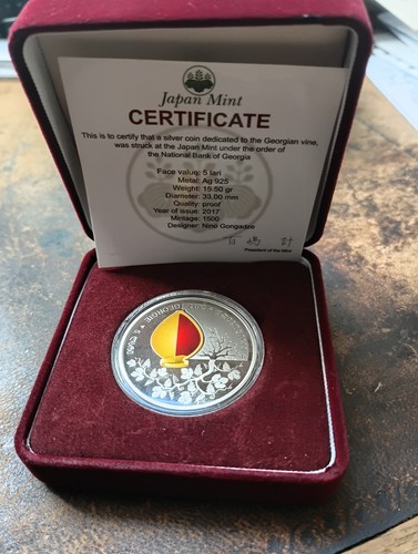 Rare pièce argent georgienne