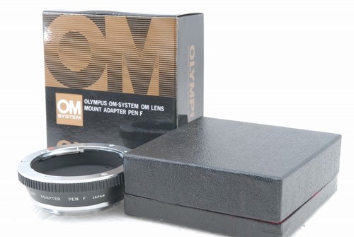 Adaptateur monture - de,