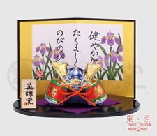 Casque de samouraï japonais